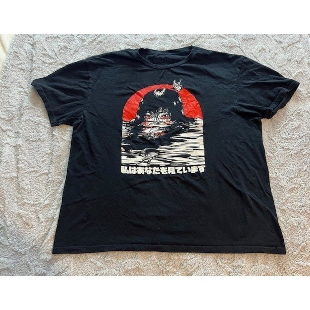 Men's Hot Topic I'll Be Watching You‎ T-Shirt Size XL